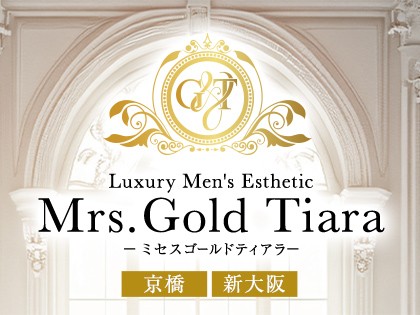 Mrs.Gold Tiara 新大阪店（ミセスゴールドティアラ）