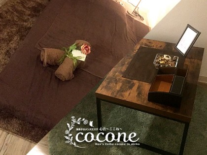 cocone（ココネ）