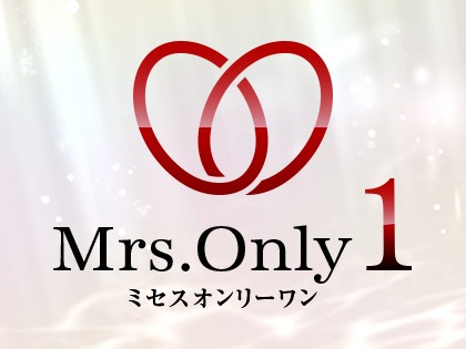 Mrs.OnlyOne 十三店（ミセスオンリーワン）