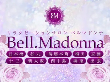 Bell.Madonna 堺東ルーム（ベルマドンナ）