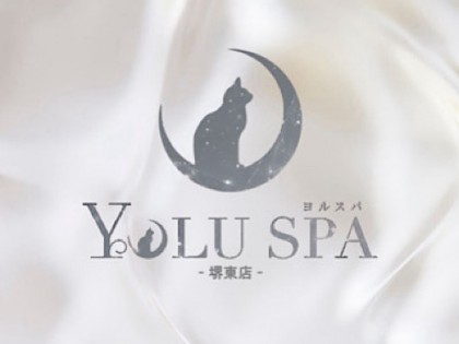 YOLU SPA 堺東（ヨルスパ）