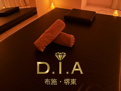 D.I.A 堺東店（ダイヤ）