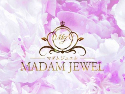 MADAM JEWEL（マダムジュエル）