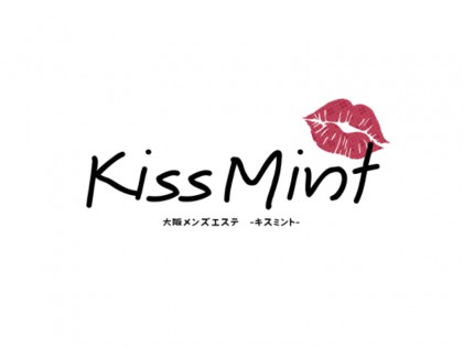 Kiss Mint（キスミント）
