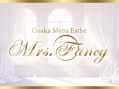 Mrs.Fancy（ミセスファンシー）