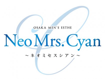 Neo Mrs.Cyan（ネオミセスシアン）