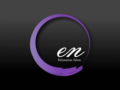 en（エン）