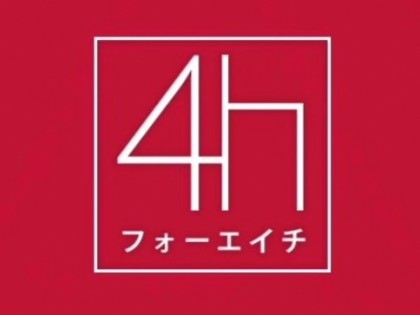 4h（フォーエイチ）