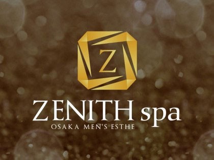 ZENITH spa（ゼニススパ）