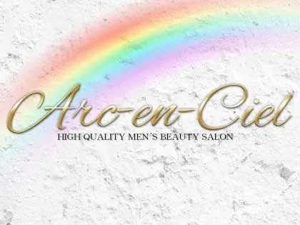 Arc-en-Ciel（アルカンシェル）