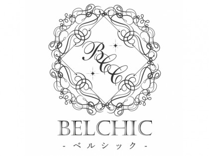 BELCHIC（ベルシック）