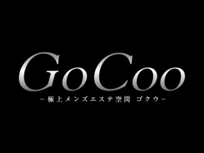 GoCoo（ゴクウ）