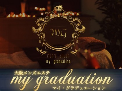 my graduation（マイグラジュエーション）（出張）