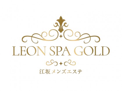 LEON SPA Gold 江坂店（レオンスパゴールド）